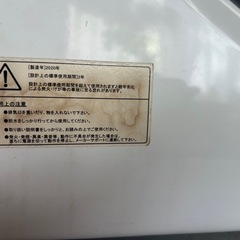 神奈川　引き取り限定　乾燥機　便利の画像