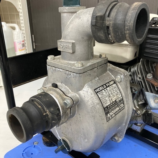 【中古】【動作OK】【店頭引取限定】KOSHIN 工進 エンジンポンプ