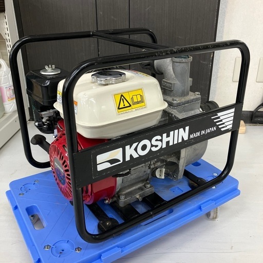 【中古】【動作OK】【店頭引取限定】KOSHIN 工進 エンジンポンプ