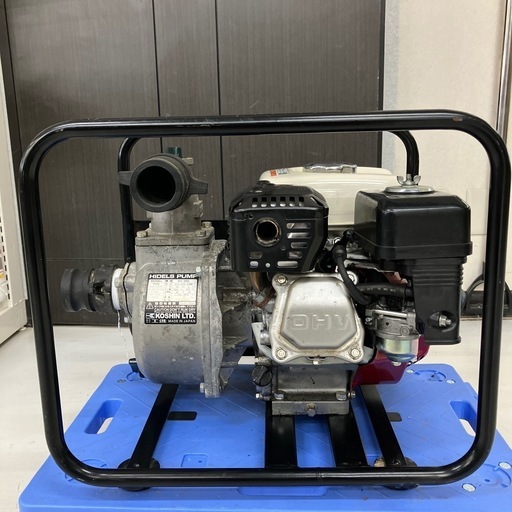 中古】【動作OK】【店頭引取限定】KOSHIN 工進 エンジンポンプ