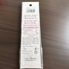 爪やすりの画像