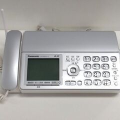 Panasonic おたっくす デジタルコードレス 普通紙 ファクス 子機1台付き KX-PD315DL 電話機 パナソニック 家電 オフィス 札幌市 中央区 南12条 Panasonic おたっくす デジタルコードレス 普通紙 ファクス 子機1台