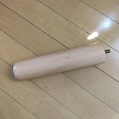 ベッドやソファの脚(家具作りにいかがでしょうか)の画像