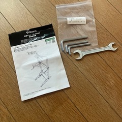 懸垂マシンの画像