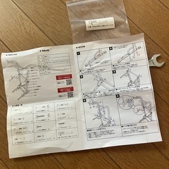 懸垂マシンの画像