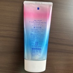 スキンアクア トーンアップUVエッセンスの画像