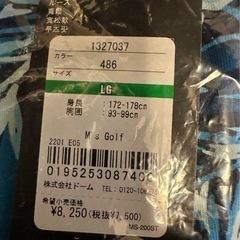 Under Armour 半袖シャツ ゴルフシャツ ワイシャツ LGの画像