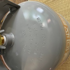 冷媒回収容器　たすこの画像