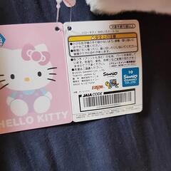 キティーちゃんの画像