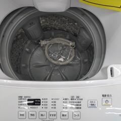 《尼崎市/リサイクルショップドリーム次屋店》★ジモティー割引有★ アイリスオーヤマ 7.0kg全自動洗濯機 IAW-T703E 2020年製 中古品 クリーニング済み ☆尼崎市若王寺☆の画像