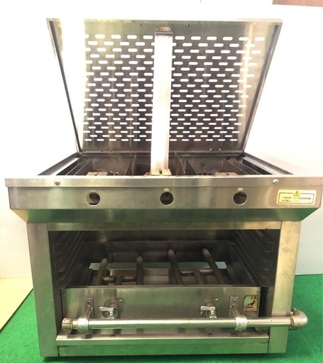 北沢産業　LPガスグリラー　、焼き台