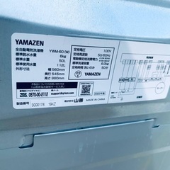 🌸山善 全自動電気洗濯機  YWM-60の画像