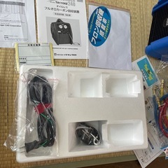 タスコツインサンダーの画像