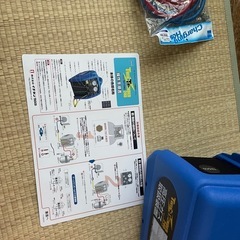 タスコツインサンダーの画像