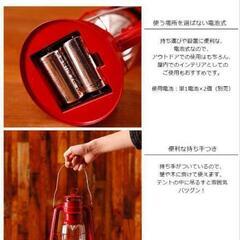 アウトドア LED ランタンの画像