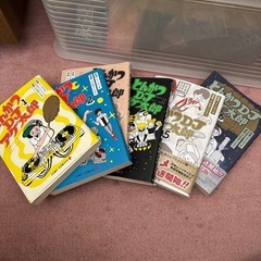 とんかつDJアゲ太郎の画像