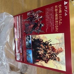 ff14 リベレーターフィギュアの画像