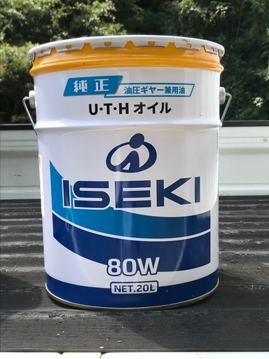 ISEKI UTHオイル 80W 20リットル ISEKI UTHオイル 20L : KJ