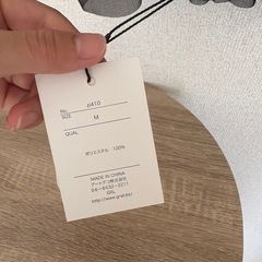 タグ付き新品 ✨GRL チュールブラウス　の画像