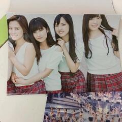 0906-089 アップトゥボー2017 別冊付録　2点セットの画像