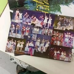 0906-089 アップトゥボー2017 別冊付録　2点セットの画像
