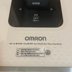 体重計　OMRONの画像