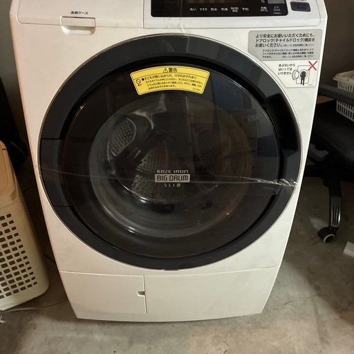 日立ドラム式洗濯乾燥機 11kg/6kg BD-SG100AL