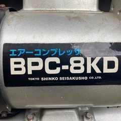 エアーコンプレッサー
の画像