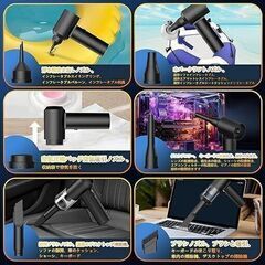ハンディクリーナー 多機能ミニ掃除機 車用掃除機 コードレス 電動エアダスター 吸い込み＆吹き飛ばし両用 Type-C充電式 ブラシレスモータ(BLDC)15000PA-18000PA 低噪音对策 LED照明搭載 車載ミニポータブルコードレス掃除機 軽量/業務用/キーボード掃除/車内清掃/家具//家庭用 エアダスター ブラック　まとめ買い歓迎　卸ます　アマゾン引き上げ商品　倒産品　ネット商材　転売　卸し　問屋　転売OK　アマゾン　商品　景品　コンペ　雑貨の画像