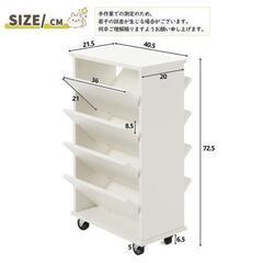 在庫処分🌟送料込み❣ 新品未使用 本棚 4段 スリム 絵本棚 大容量 アクリル デスク収納 木製 絵本ラック 920129の画像