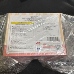 新品未開封⭐️ カービィ お弁当箱 Diary obento ランチボックスの画像