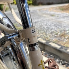 【本日限定】子供用自転車の画像