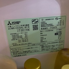 冷蔵庫　ホワイトの画像