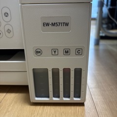 EPSONプリンタ の画像