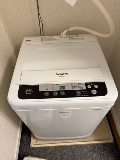 Panasonic NA-F50B7C 全自動洗濯機 5.0kg