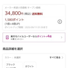 ゴルフセットの画像