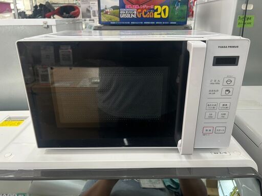 YURASA PREMIUM 電子レンジ PRE-680HFEC 2024年製 YURASA PREMIUM 電子レンジ PRE-680HFEC 2024年製 YURASA