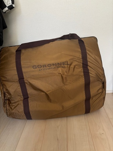 エアストレッチマットゴロンネル