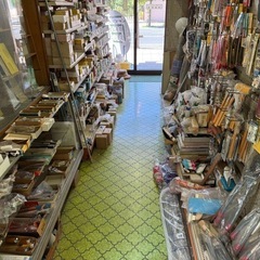 【全品半額】閉店セール 土日限定の画像