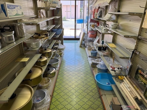 【全品半額】閉店セール 