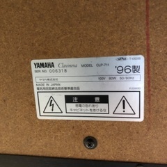 Yamaha Clavinova piano の画像