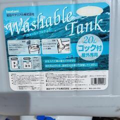 【中古】水ポリタンク20Lの画像