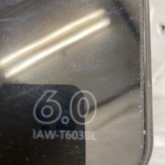 アイリスオーヤマ全自動洗濯機6.0kg　2020年製　　IAW-T603BLの画像