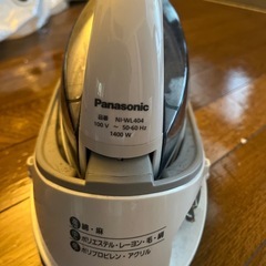 アイロンの画像