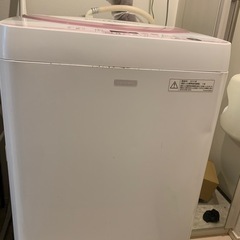 シャープ　洗濯機　ES-G55PCの画像