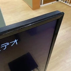 Panasonic 2018年 4k　55v スマートビエラ　TH-55EX750の画像