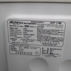 《尼崎市/リサイクルショップドリーム次屋店》★ジモティー割引有★ Abitelax 1ドア冷凍庫 ACF-110E 2020年製 中古品 クリーニング済み ☆尼崎市若王寺☆の画像