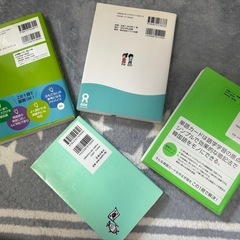 韓国語　勉強本の画像
