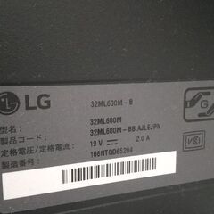 【持ち帰り限定】ELECOM ディスプレイアーム DPA-SL02SV＋ディスプレイLG 32ML600M-Bの画像
