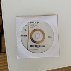 EPSON プリンター EW-052A 2021年製　お譲りしますの画像
